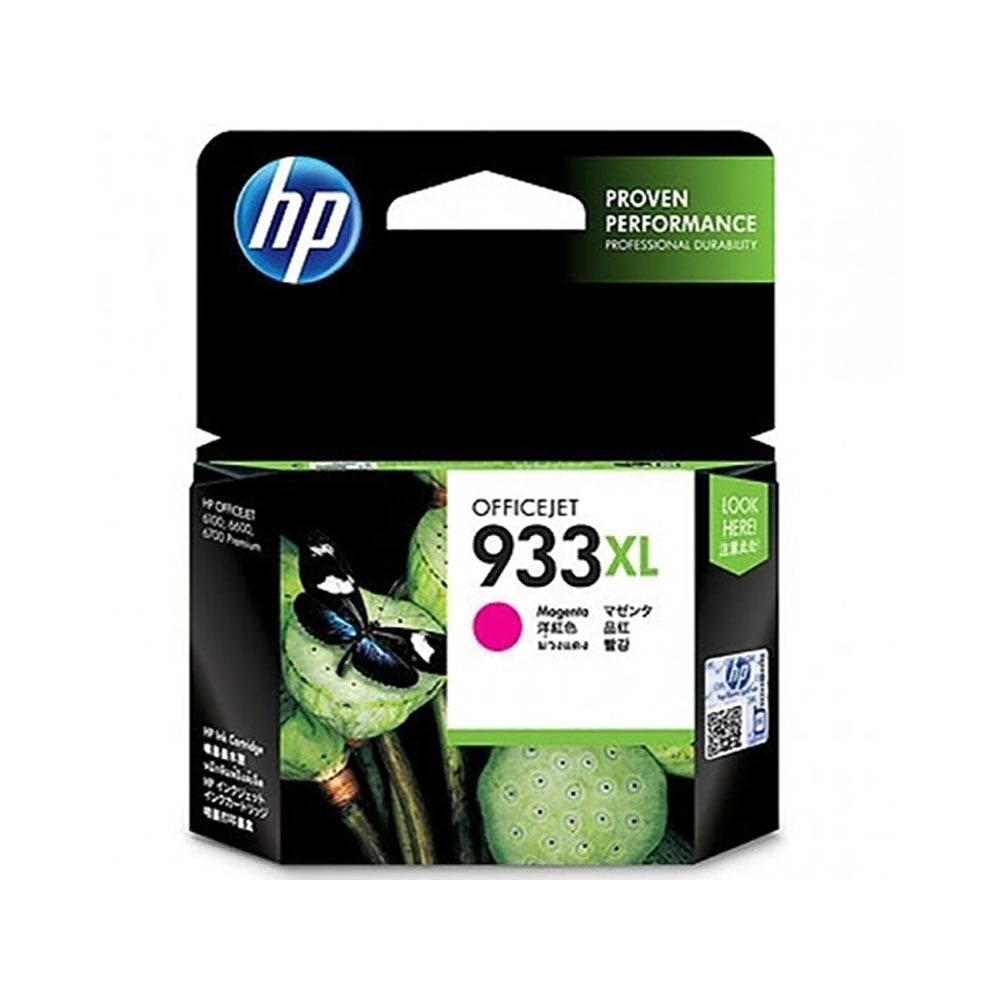 HP Ink 933 Magenta XL (4731485814884) HP Ink 933 Magenta XL (4731485814884)